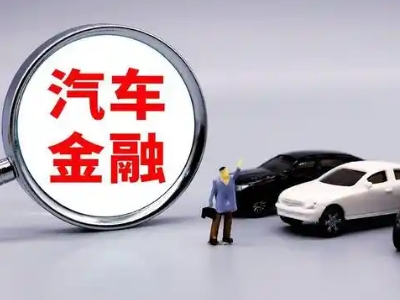 陕西法人贷款属于个人贷还是公司贷？
